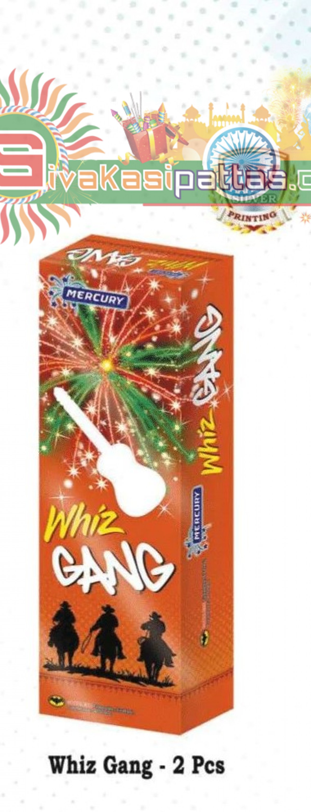 3 comit whiz gang_amu